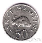 �������� 50 ����� 1980