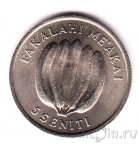����� 5 ������ 1977