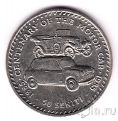 Тонга 50 сенити 1985 100 лет автоиндустрии (Cowley Touring и Morris Car)