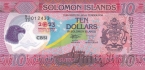 Соломоновы острова 10 долларов 2023 XVII Тихоокеанские игры