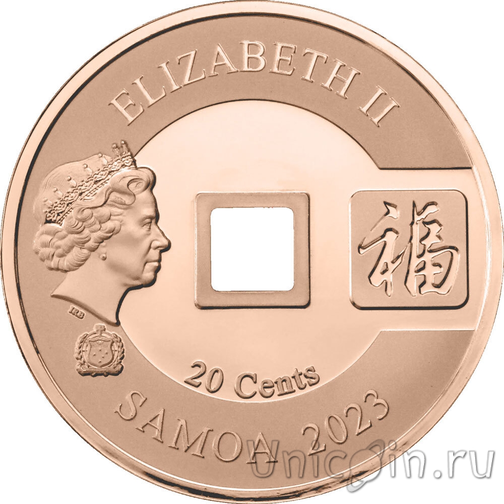 Самоа 20 центов 2023 Рыбы. Интернет-магазин монет UniCoin