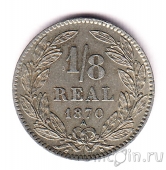  1/8  1870