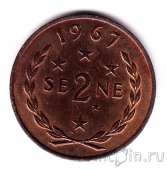 Самоа 2 сене 1967