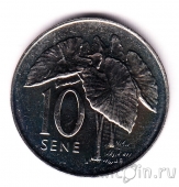 Самоа 10 сене 2006