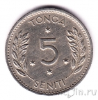 ����� 5 ������ 1967