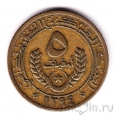 Мавритания 5 угий 1974