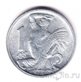 ������������ 1 ����� 1953