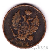 ������ 2 ������� 1812 ��� ��