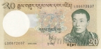 Бутан 20 нгултрум 2006