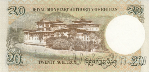 Бутан 20 нгултрум 2006