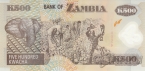 Замбия 500 квача 2006
