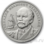 ����� ��� - ���� ����� 2023 - ���������� �������� ��������