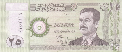  25  2001