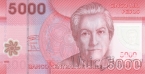 Чили 5000 песо 2021