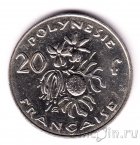 Французская Полинезия 20 франков 2008