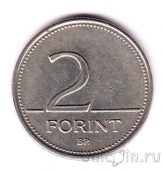 Венгрия 2 форинта 1994