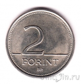 Венгрия 2 форинта 1996