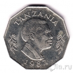 Танзания 5 шиллингов 1987