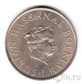 ������ 50 ��� 1973