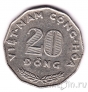 ������� 20 ���� 1968 (KM# 10)
