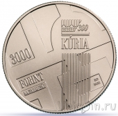 Венгрия 3000 форинтов 2023 300-летие со дня основания Курии