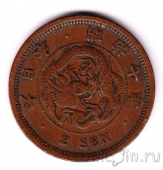 Япония 2 сена 1874
