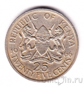 Кения 25 центов 1966