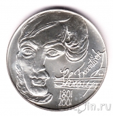 Чехия 200 крон 2001 Франтишек Шкроуп