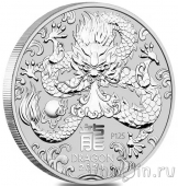 Австралия 50 центов 2024 Год Дракона