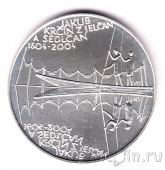 Чехия 200 крон 2004 400 лет со дня смерти Якуба Крчины