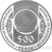 ��������� 500 ����� 2023 �������� ������ (�������)	