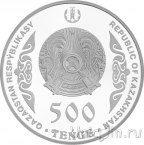 ��������� 500 ����� 2023 ���������� ����������� (�������)