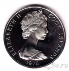 ������� ���� 50 ������ 1976