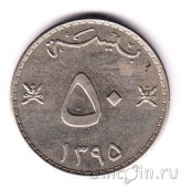 ���� 50 ���� 1975
