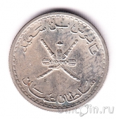 ���� 25 ���� 1990