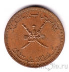 ���� 5 ���� 1975