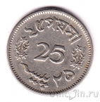 �������� 25 ���� 1964