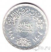  1  1984 50    MISR