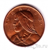 ������ 1 ��������� 1968