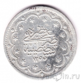 Турция 20 курушей 1839 (١٤)