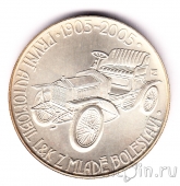 Чехия 200 крон 2005 100 лет производству первого автомобиля