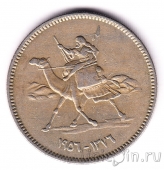 Судан 10 гиршей 1956