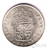 Швеция 2 кроны 1964