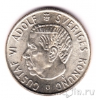 ������ 2 ����� 1964