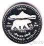Непал 500 рупий 1993 Гималайский черный медведь