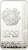 ������� 1000 ���� 2012 ��������� �������