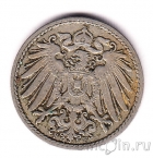 Германская Империя 5 пфеннигов 1896 (F)
