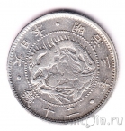 ������ 20 ��� 1870