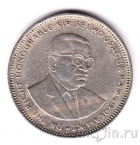 Маврикий 1 рупия 1990
