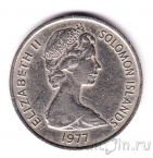 Соломоновы острова 10 центов 1977
